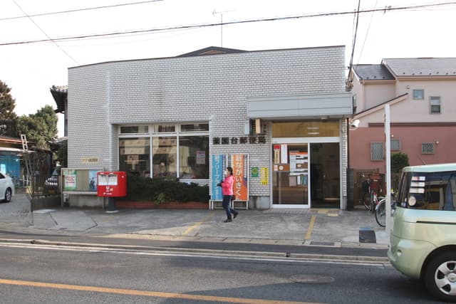 プレステージ三番館