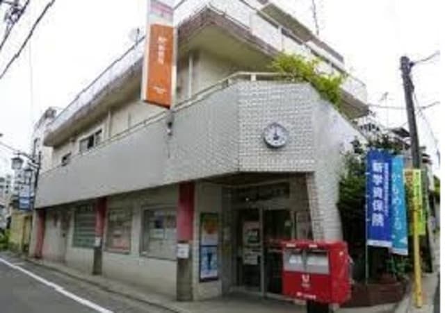 赤堤ガーデンハイム