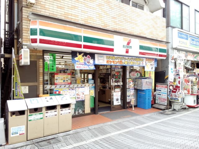 トライベッカ