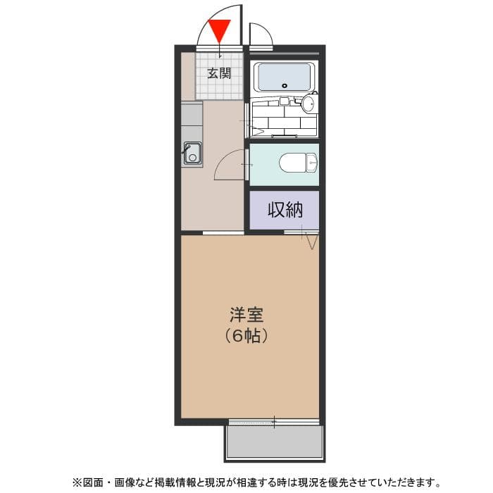 205号室