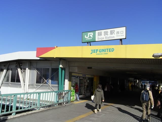 Property