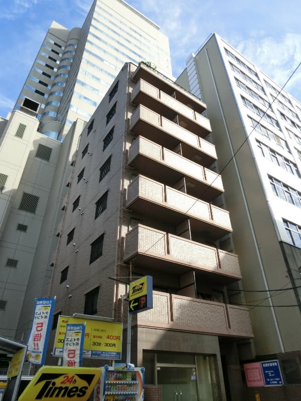 第3イワヒロビル