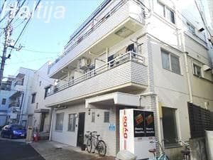 ホシバマンション(内容変更)
