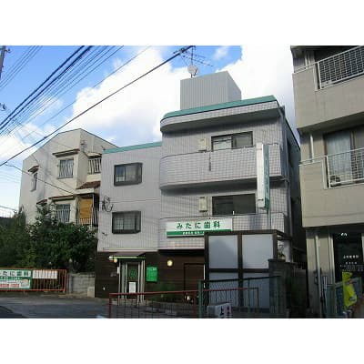 パレ山手