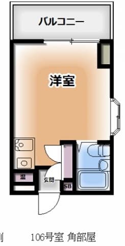106号室