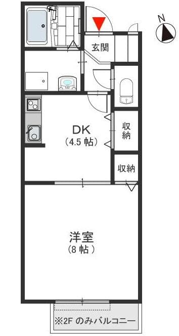 203号室