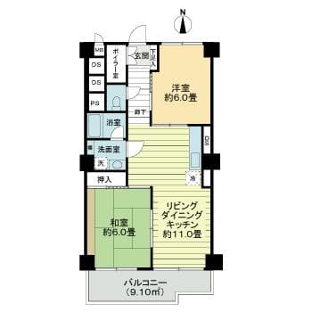 柏木ローズマンション