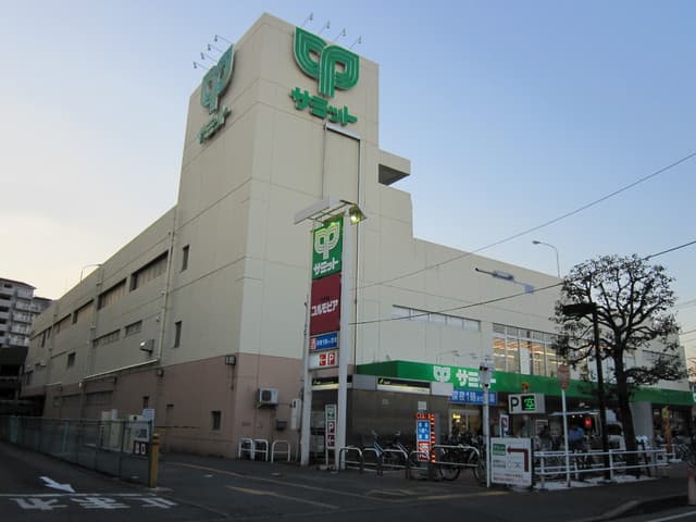 Property