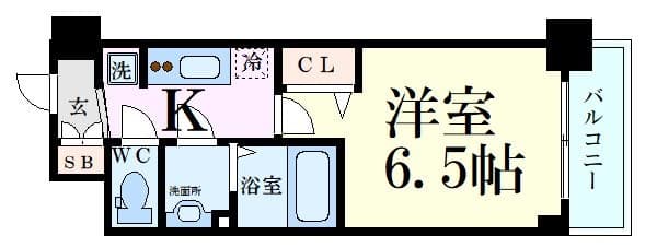 920