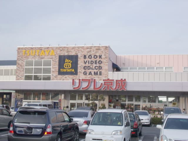 Property