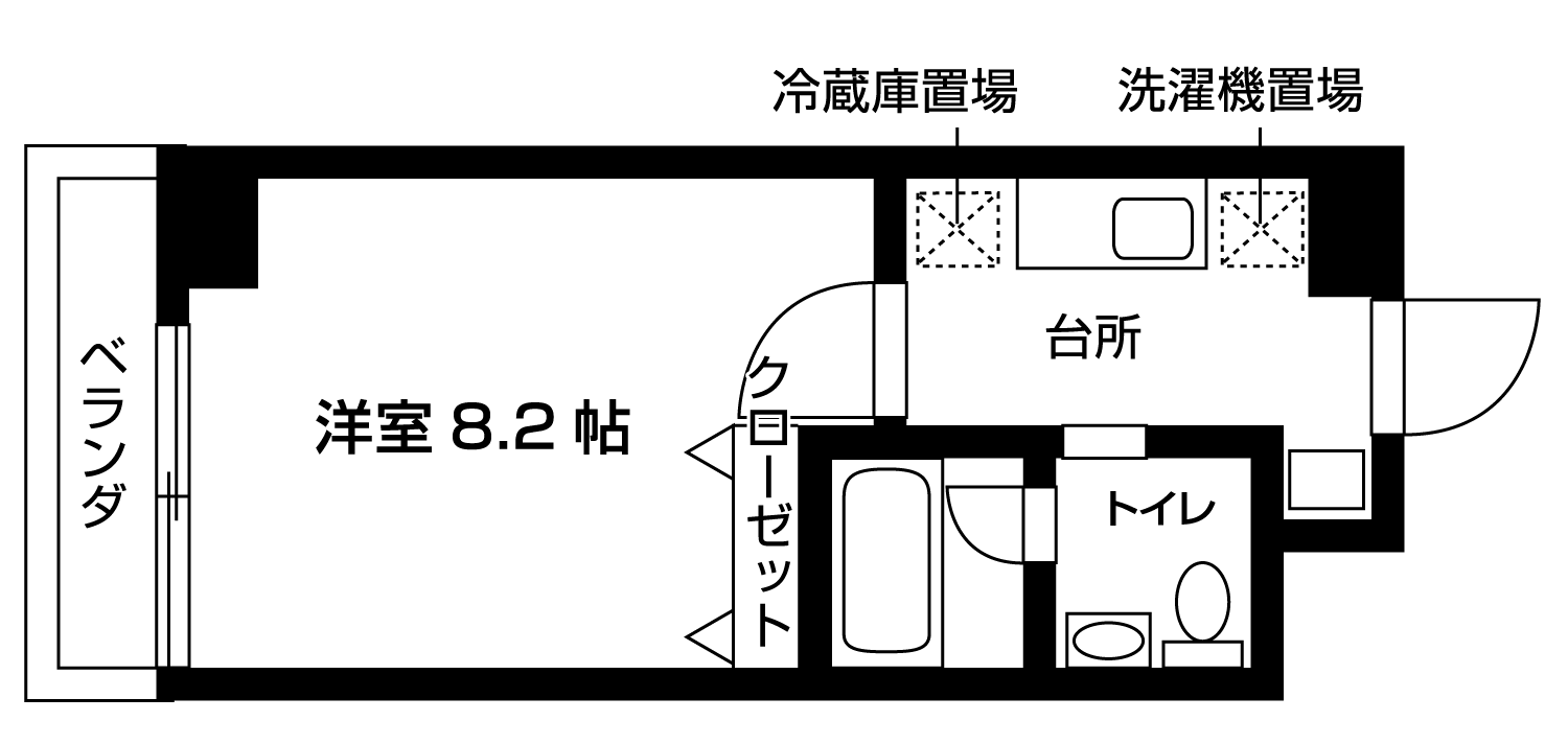 203号室