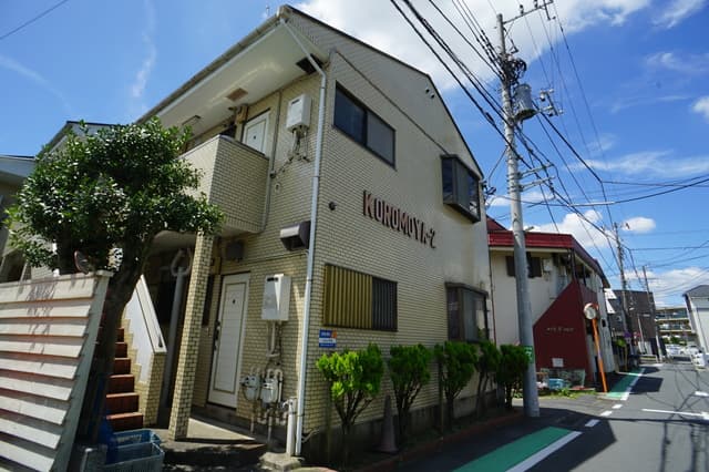 KOROMOYA2