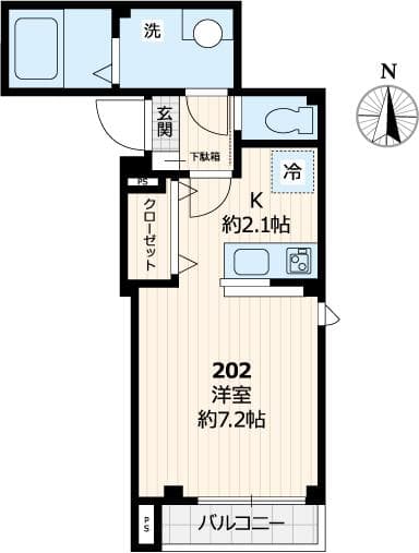 202号室