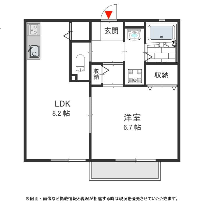 103号室