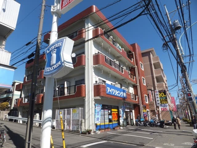 多摩センターグリーンビル