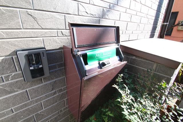 野沢1丁目戸建