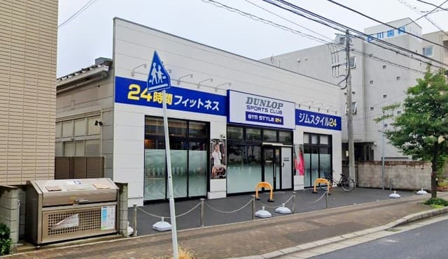 プルーリオン