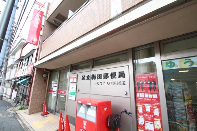 エイトリーapt