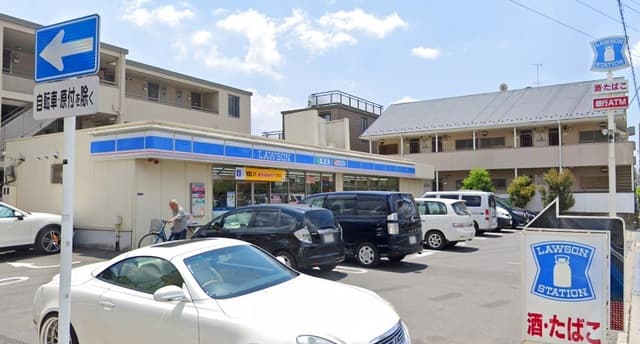サンフォレスト宝弐番館