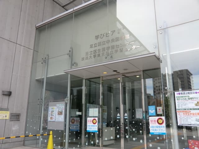 Property
