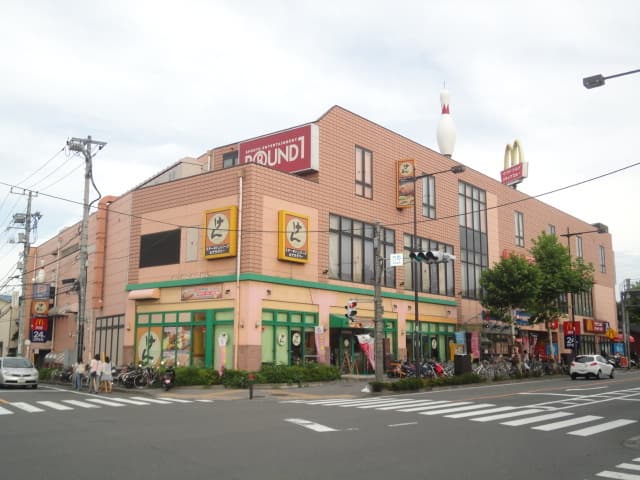 Property