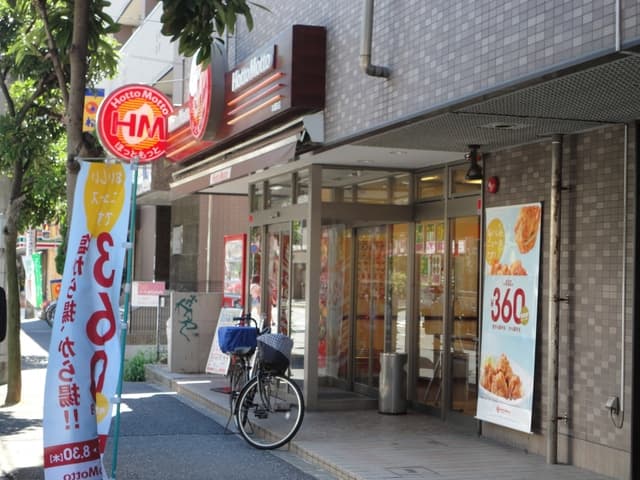 アイエスエイトクファーム
