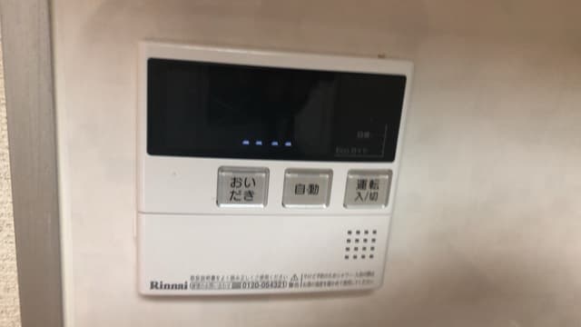 本郷コンドミニアム