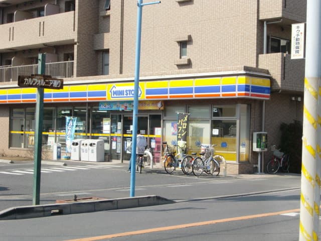 ニューパレスプロスパー