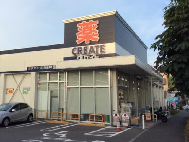 岡上6丁目戸建て