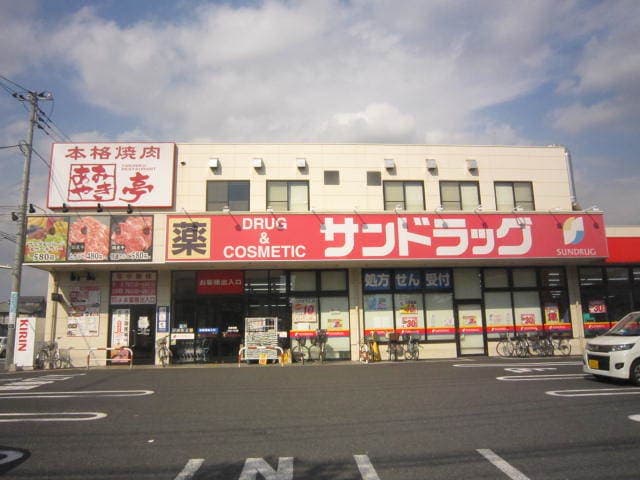 コーポバラード
