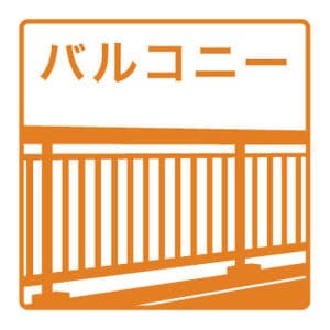 NILマンション今里