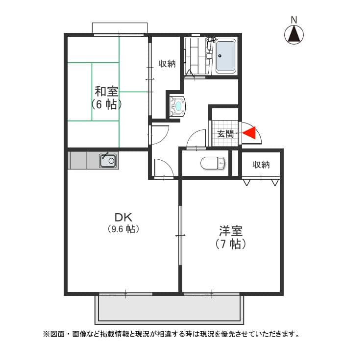 103号室