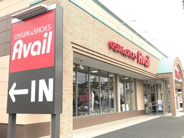 メイローズ国分寺