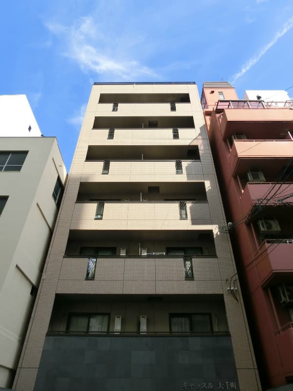 キャッスル大手町