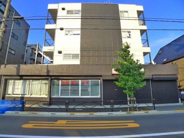 サンハイツ
