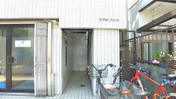 ミヤビハイツ