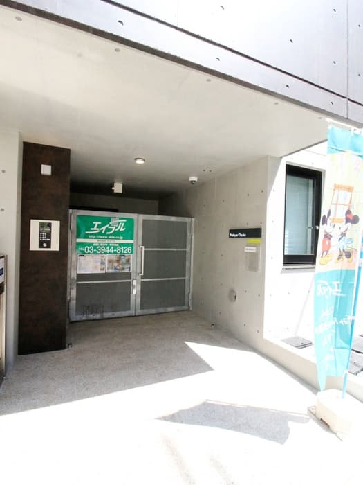 プラティーク大塚