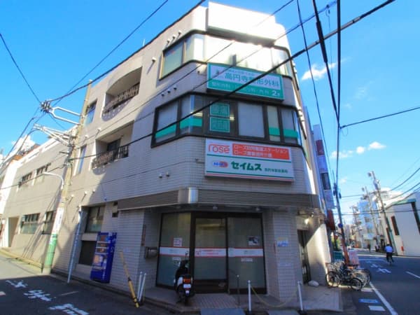 Building