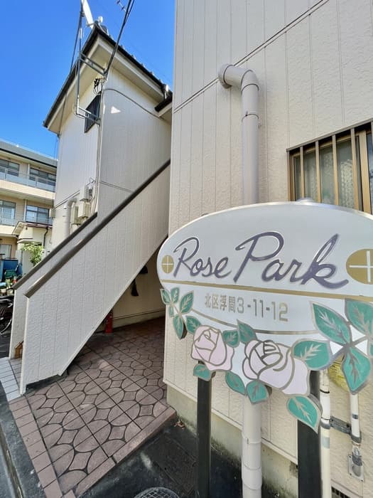 ROSE　PARK