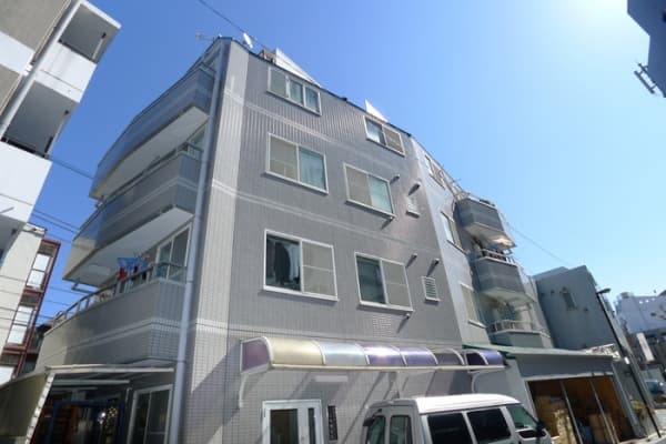 一色館