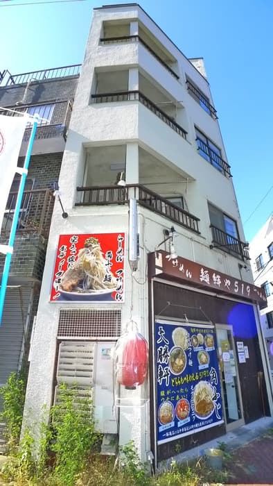 伊坂ビル