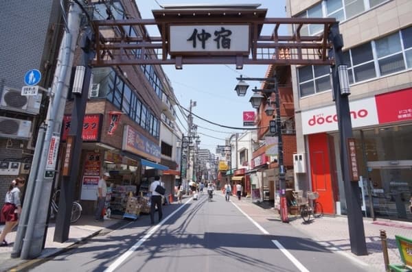 大山いずみマンション