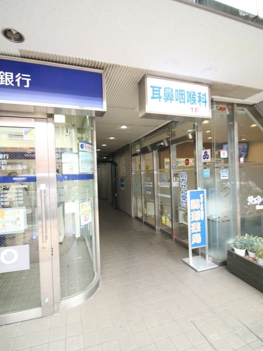 田中屋ビル