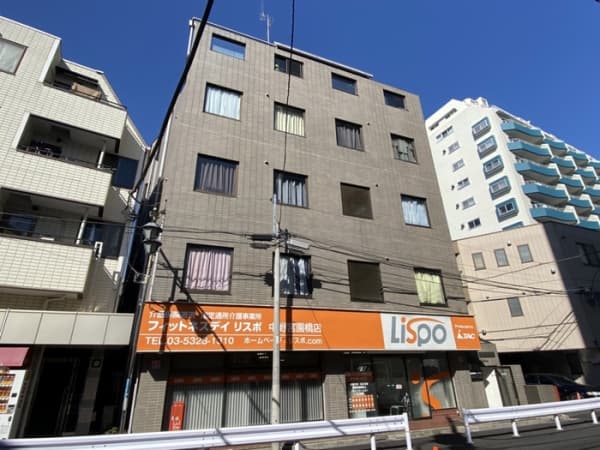 Building