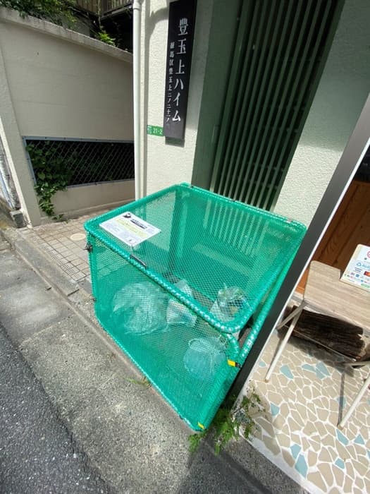 豊玉上ハイム