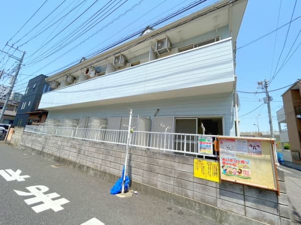 MDM Hirai A
