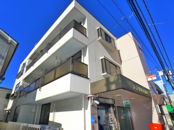 小宮ビル