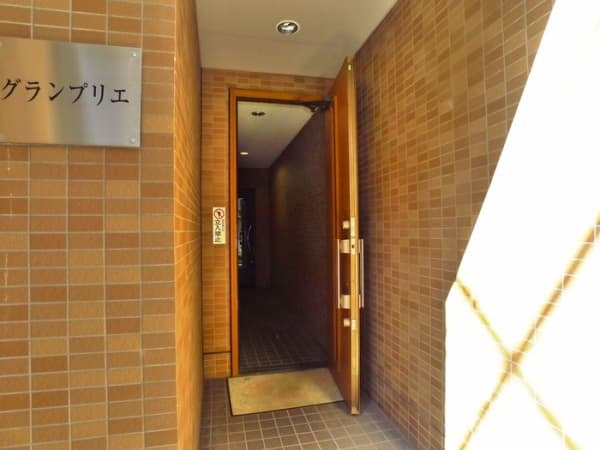 グランプリエ