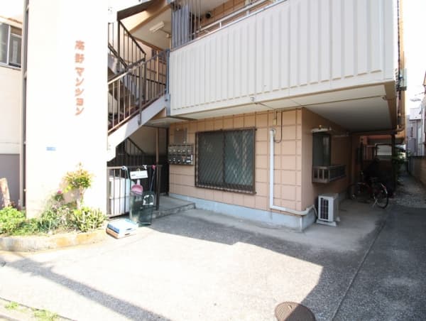 高野マンション