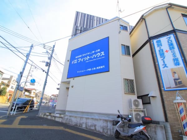 JTテラスハウス